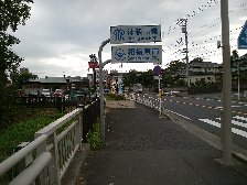 神奈川