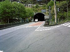 正丸トンネル入り口
