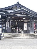 高尾駅