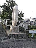 横川橋