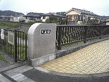 大正橋