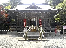 青渭神社