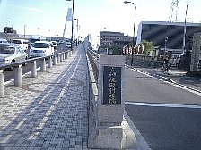 大師橋陸橋