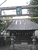 玉川水神社