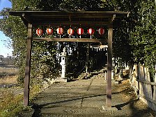 阿蘇神社石段