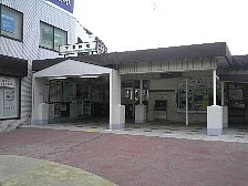 宿河原駅
