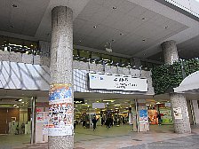 西武本川越駅