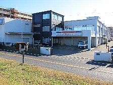 泉屋多摩川工場