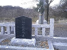 阿蘇神社