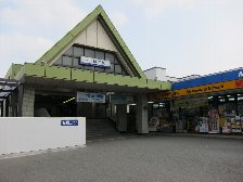 川越市駅