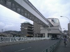 大塚・帝京大学駅