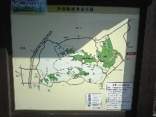 小山田緑地案内図