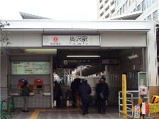 東急電鉄奥沢駅