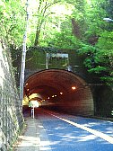 青梅坂トンネル