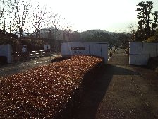 東京都八王子霊園