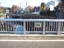 大蔵水道橋