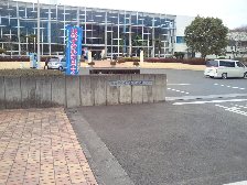 町田市立リサイクルセンター