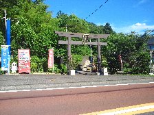 稲足神社