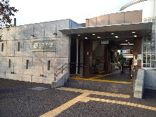 武蔵増子駅
