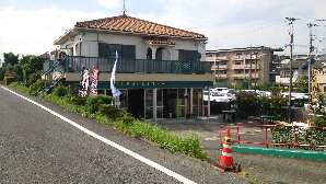 新しい店が