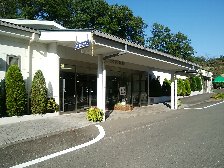 上川霊園