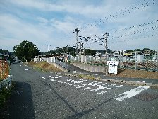 相原駅西口