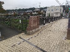 カタクリ橋